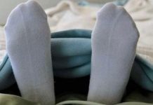 EVO ČETIRI RAZLOGA ZAŠTO BI TREBALI IZBJEGAVATI SPAVANJE U ČARAPAMA EVO ČETIRI RAZLOGA ZAŠTO BI TREBALI IZBJEGAVATI SPAVANJE U ČARAPAMA - featured image