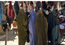 ŠTA NOSE ISLAMSKE ŽENE ISPOD TRADICIONALNE ODEĆE – BURKE: Odgovor je šokirao mnoge ŠTA NOSE ISLAMSKE ŽENE ISPOD TRADICIONALNE ODEĆE – BURKE: Odgovor je šokirao mnoge - featured image